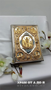 ������볺 ������������ (���������� �����)