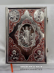 ������볺 ������������ (���������� �����) 21�15,5�3��