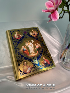 ������볺 ������������ (���������� �����) 25�18�3,5��