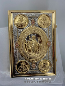 ������볺 ������������ (���������� �����) 34,5�25�4��