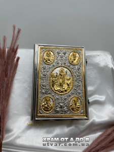 ������볺 ������������ (���������� �����) 38�28,5�8 ��