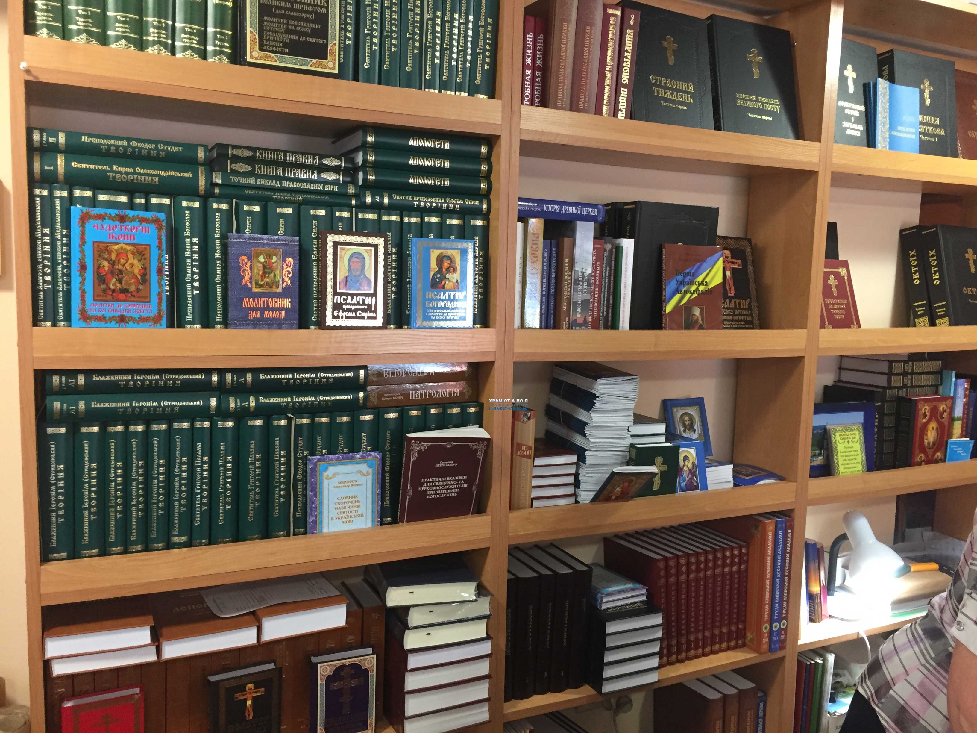 ����������� �����