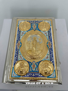 ������볺 ������������ (������������'������� �����) 26,5�21�4,5