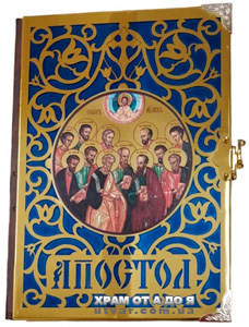 ������볺 ������������ (������������'������� �����) 21�15,5�3��