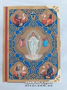 ������볺 ������������, 42,5�30�� ������������'�����. �����