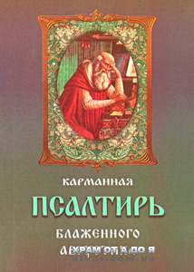 �����볺 ������������ (������������'������� �����) 46�34�9��