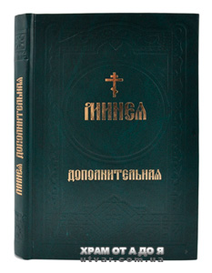 �����볺 ������������ (������������'������� �����) 46�34�9��