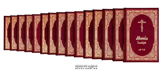 ������� (��������� �����)