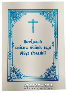 ������� (���������� �����) 17�13��