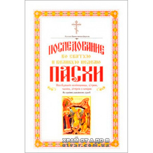 ������� 24�18��