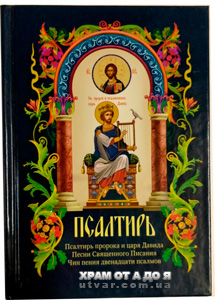 �������� �����. ˳�����