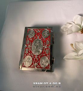 ̳��� ����� (����� �������� - 21 ���)