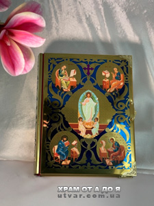 ����������� � ����� �� ������ ����� ���������. ��������� ��������