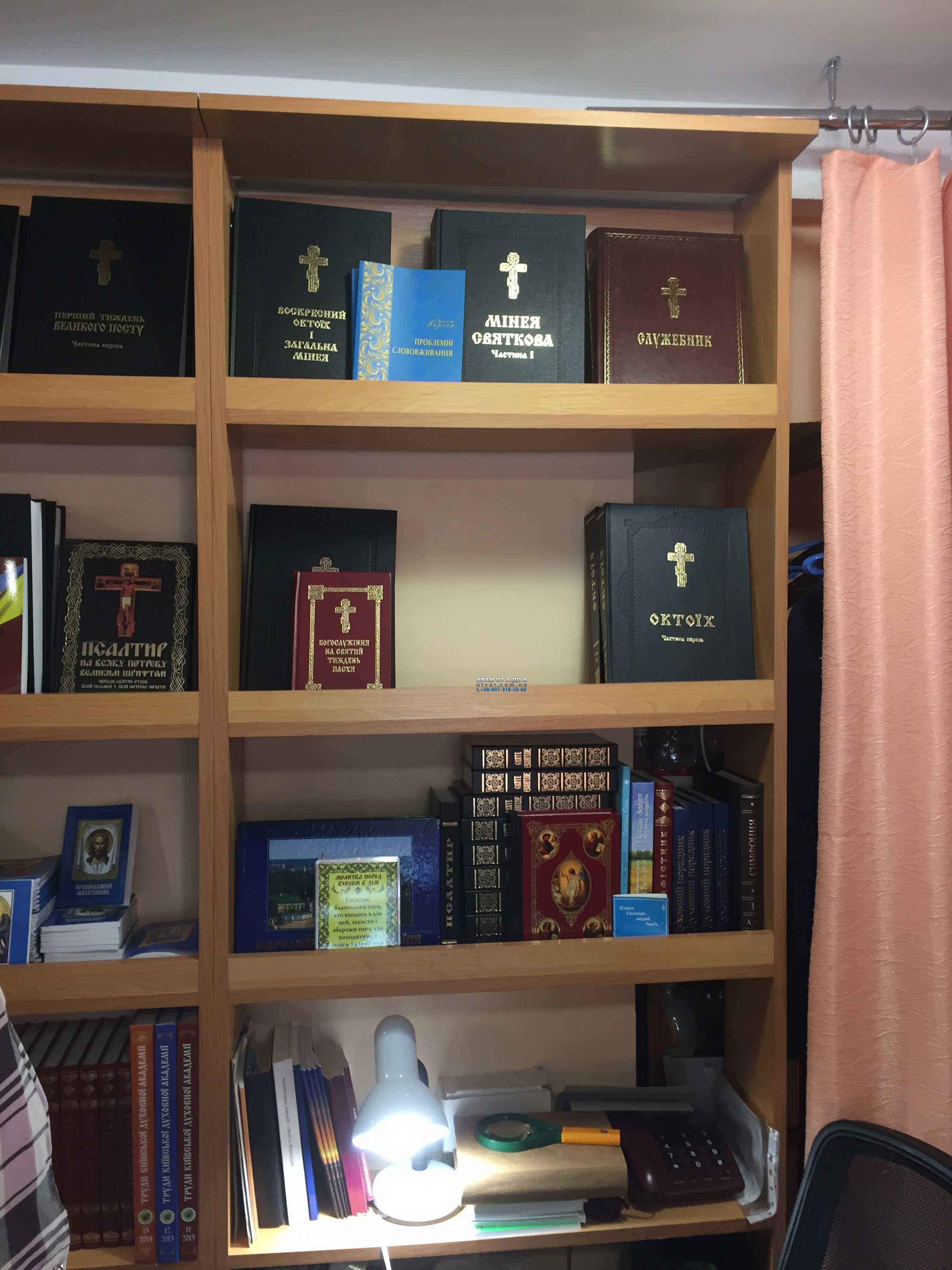 ����������� �����