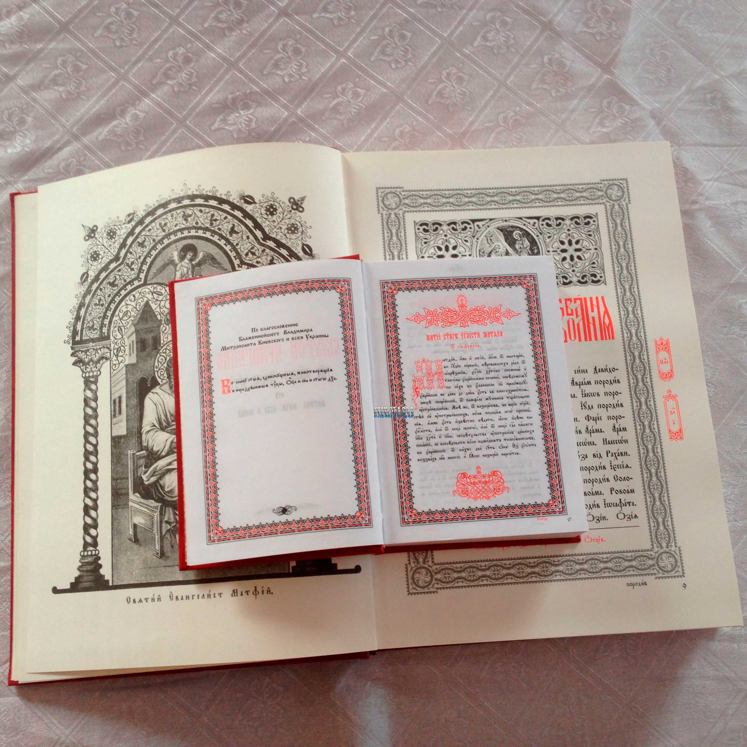 ����������� �����