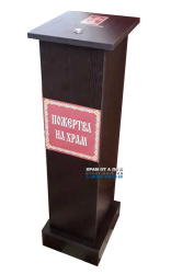 ���� ��� ������� ���