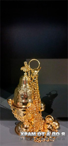 ������ ������, � ��������� (1108)