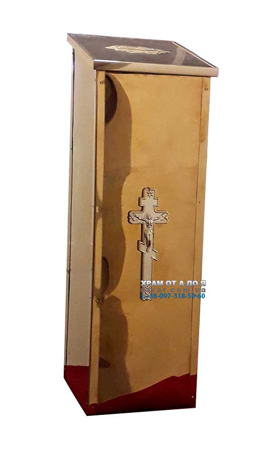 ���� ��� ������� � ������