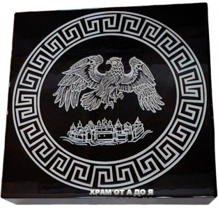 ������� ������������