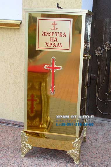 ���� ��� ������� � ������ � ������