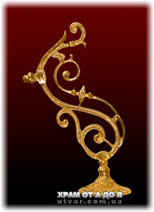 ��������� ��������, �����