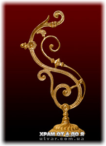 ��������� �������, �����