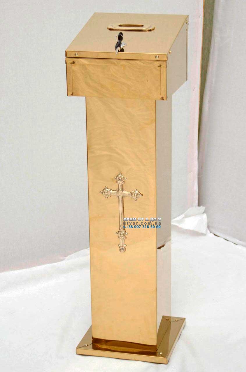 ���������� ��� ������ ���� � ������