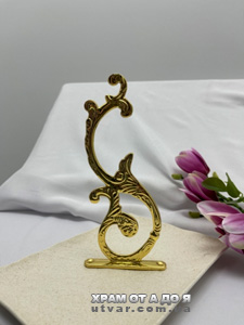 ��������� ��� ������� (���, ���) ������� 20��