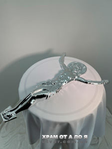 ����'���� ����� ������ 65�45 (�������� �������) 2��