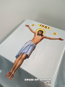 ����'���� ���������, ��������� �� �������� 47,5�60��