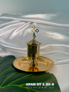 ������ ��� ���� �16 (��������, ������ 14��)