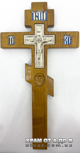 ����� ������������� ������, ���. ����'����, ���. ����� 33,5�17,5��