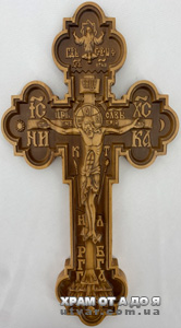 ����� ��������, ������, 50�26��