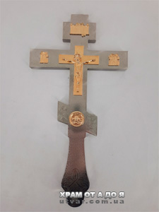 ������������� �����, �����, ��., ���. ��. 33,5�17,5��