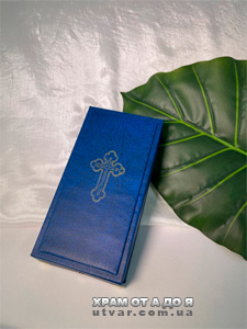 ������ ��� ����������� ������