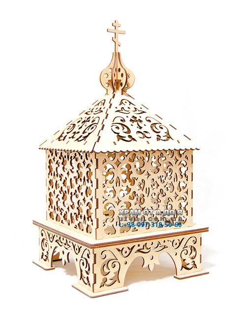 ������������� ���������� ��������� ���� 45 cm