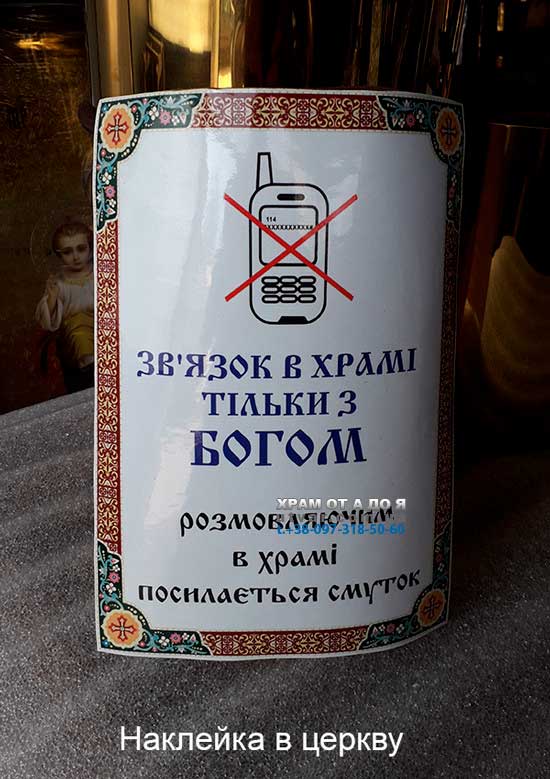 �������� �� �����