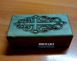 ���� ��� �������� � �������� ���������� ������