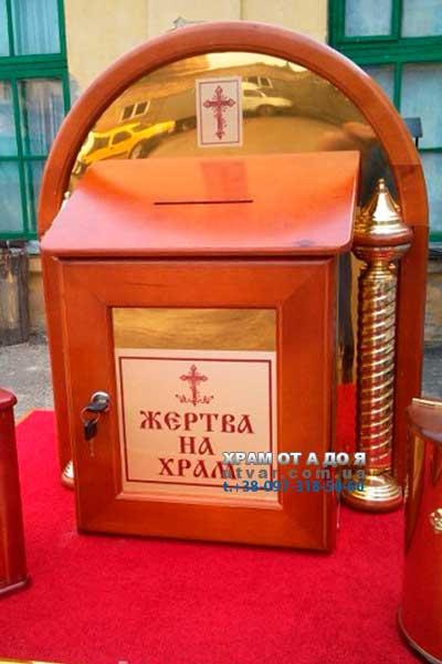 ���� ��� ������� � ������ � ��������