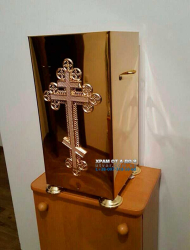 ������� ���� ��� ��������� (25�25�50��)