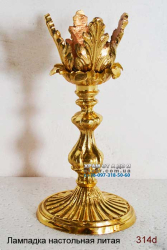 ������� �������� ���� � ������