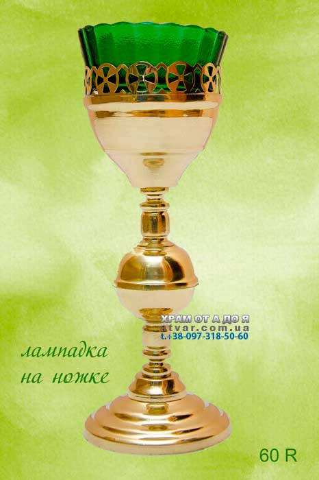 ������� �������� �� ����� �����