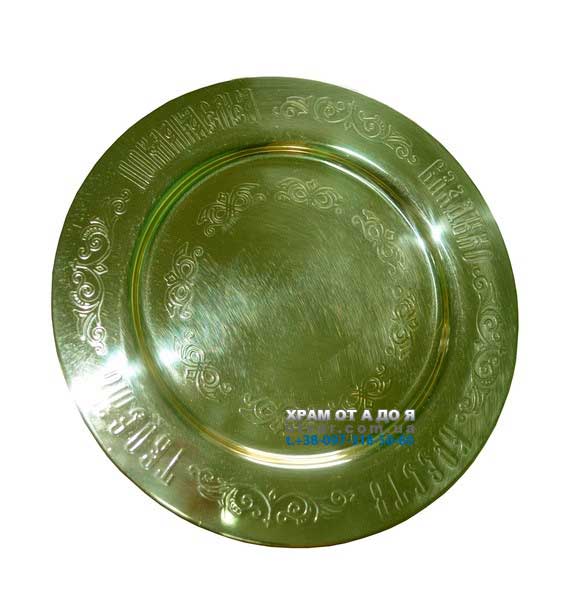 ������ ������������ ����