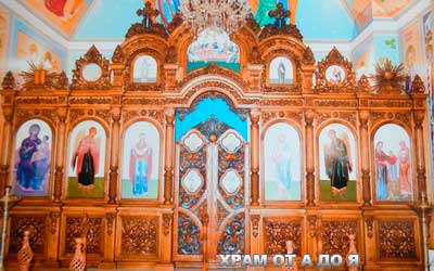 ��������� �������� � ���������� �� ����, ����������� �����