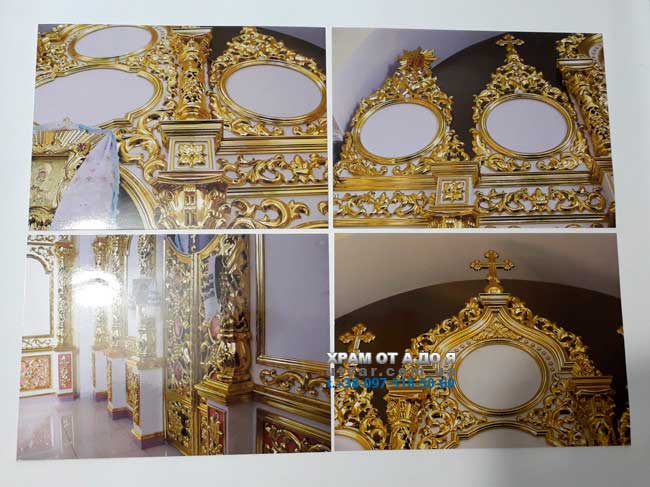 �������� ���������� �� ������������ ���������