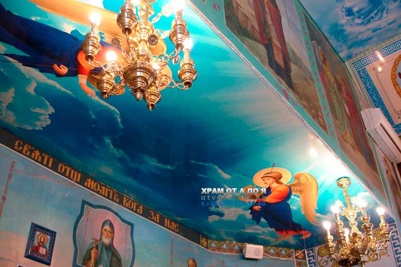 ���� ��� �����