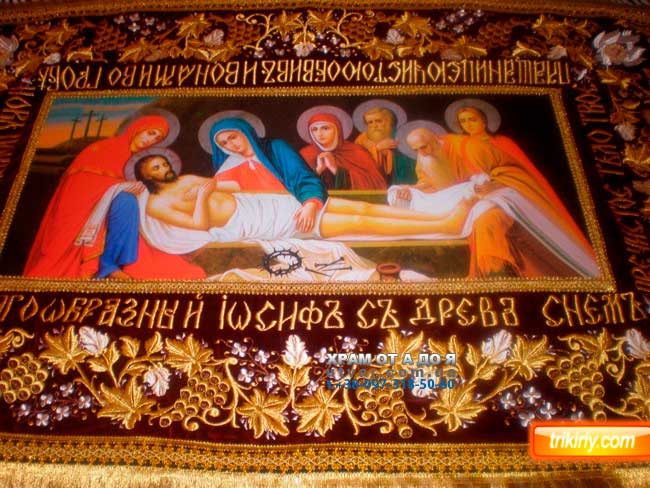 ��������� ��������� � ���������� 100 �� 150��