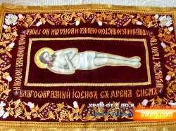 ��������� ��������� ��� ��������� (���� ����������)