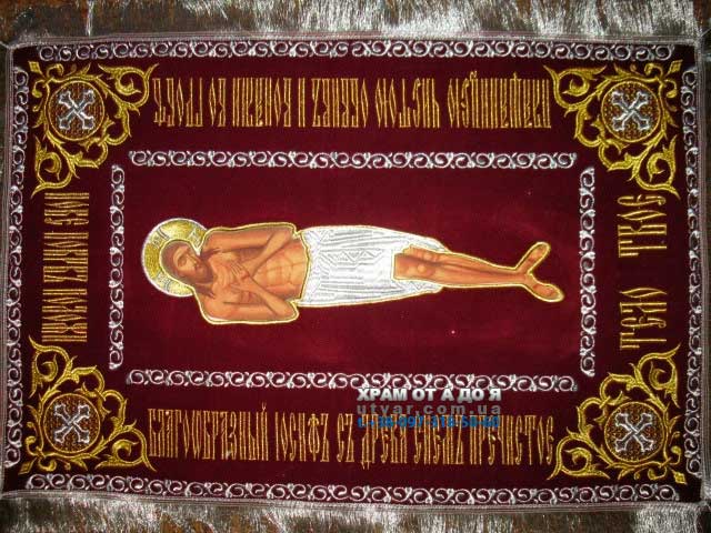 �������� ��������� ��������� ���� 50 �� 80��.