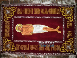 �������� ��������� ��������� ���� 50 �� 80��.